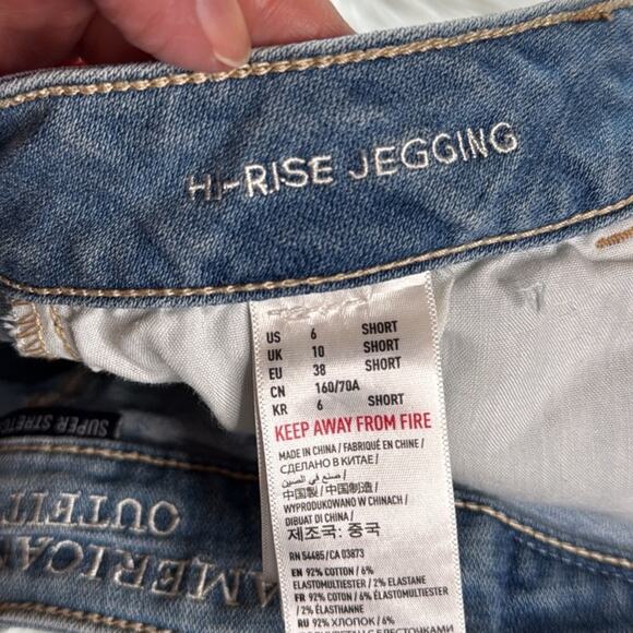 American Eagle Light Blue Distressed Jeggings - Picture 4 of 6